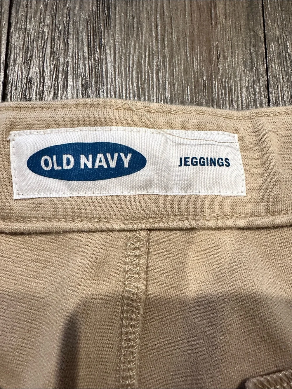 Old Navy - girls khaki knit pants/jeggings - school uniform - Back to School